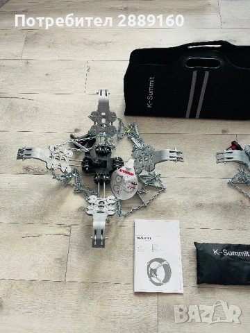 Оригинални висококачествети вериги Konig K-Summit K34, снимка 2 - Аксесоари и консумативи - 54185415