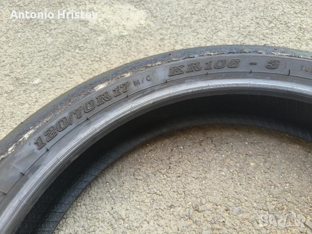 Dunlop KR , снимка 3 - Гуми и джанти - 51124386