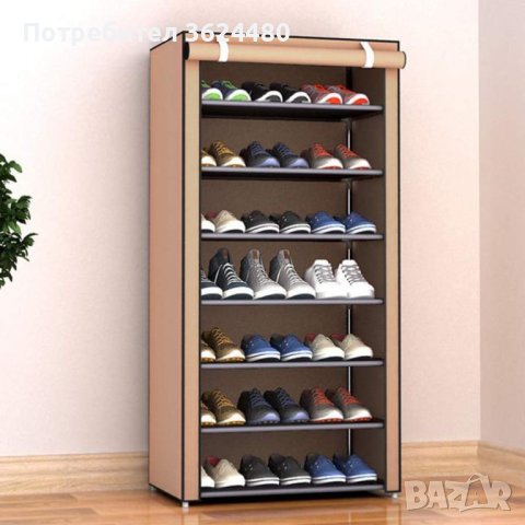 Шкаф за обувки от текстил бежов цвят, снимка 4 - Други стоки за дома - 42648747