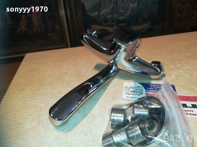 СМЕСИТЕЛ ЛУКС С ЕДНА ВРЪТКА 0611201652, снимка 3 - Смесители - 30698160