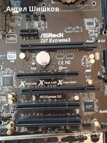 Дънна платка Z87 ASRock Z87 Extreme3 Socket 1150, снимка 3 - Дънни платки - 48163232