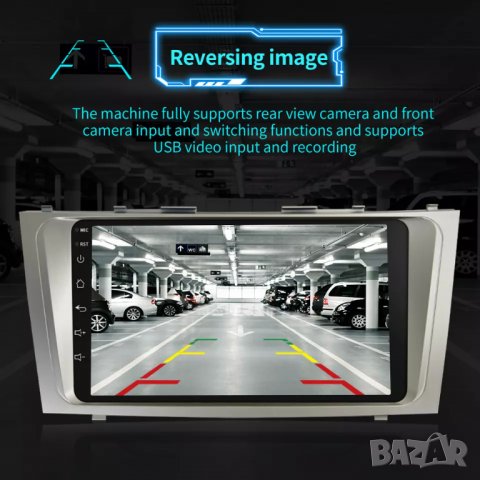 Мултимедия за Toyota Camry, 2 DIN, MP3 плеър с Екран 9”, с Android, Навигация, Двоен дин , снимка 5 - Аксесоари и консумативи - 39155600