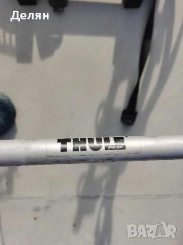 Багажник за 3 велосипеда Thule. 