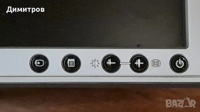 Монитор 22“ DELL 2208WFPt LED, снимка 7 - Монитори - 52497948