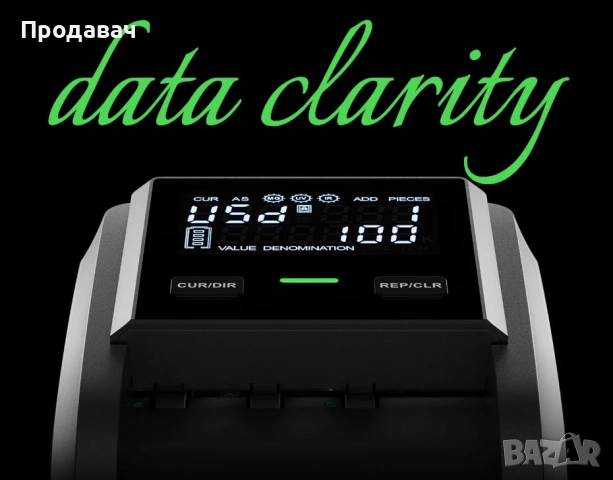 Детектор за фалшиви банкноти  EUR , USD