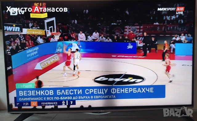 TV LG Smart LED, 50UH635V, 4K Ultra HD, с дефект, снимка 4 - Телевизори - 53934053