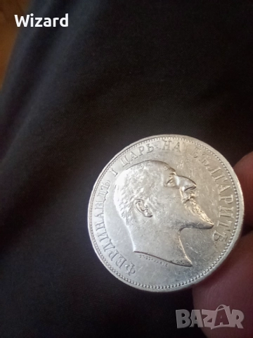 2 лева 1910 AU+ за колекция, снимка 6 - Нумизматика и бонистика - 52663113