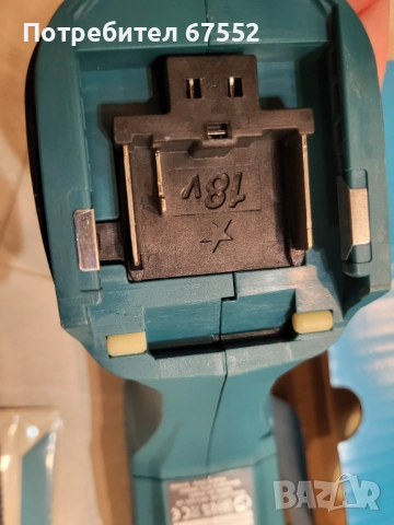 Като нов саблен трион Makita DJR186 София. Само тяло, 200лв. без коментар!, снимка 6 - Други инструменти - 51552345