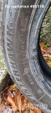 Зимни гуми FIRESTONE WINTERHAUK 155/65 R14, снимка 5 - Гуми и джанти - 52373628
