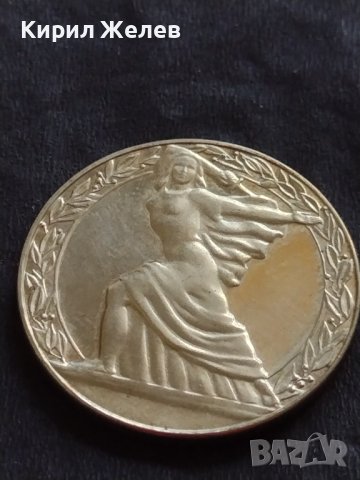 ЮБИЛЕЙНА МОНЕТА 2 лева 1981г. ГЕОРГИ ДИМИТРОВ ЗА КОЛЕКЦИОНЕРИ 39684, снимка 6 - Нумизматика и бонистика - 42560843