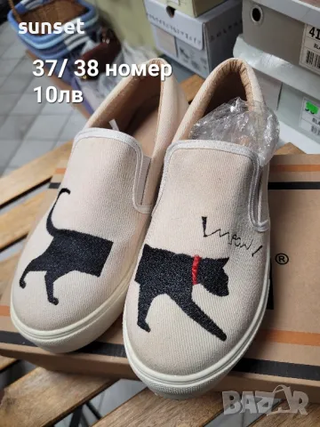 Fila, Reebok, Nike, Adidas-‼️ НАМАЛЕНИ маратонки‼️, снимка 16 - Маратонки - 49674318