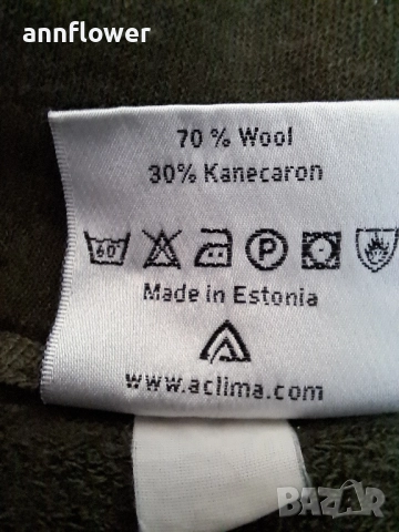 Термо клин Olympia вълна, снимка 16 - Спортни дрехи, екипи - 49688874