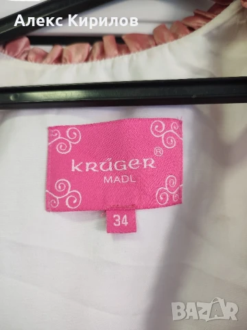 TRAMONTANA-рокля.  KRUGER -MADL, снимка 12 - Рокли - 51071565