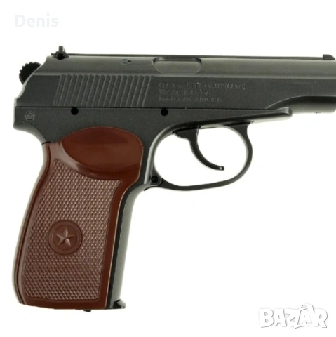 Въздушен пистолет Макаров, снимка 4 - Въздушно оръжие - 53948809