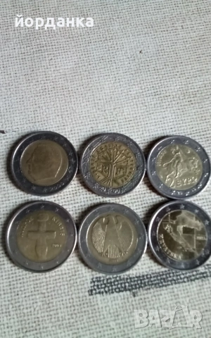 Продавам циркулиращи евро монети за колекция