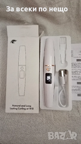  Извивачка на мигли × 8 