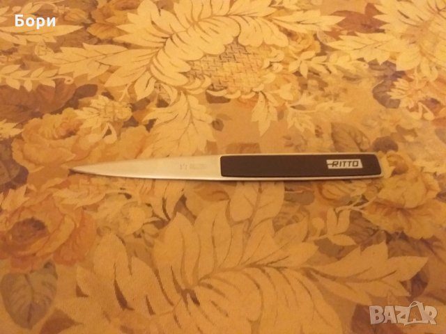 Нож за писма /2