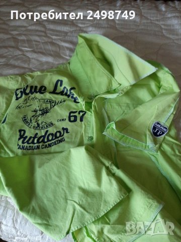 Мъжки ризи,три броя , снимка 5 - Ризи - 30667794