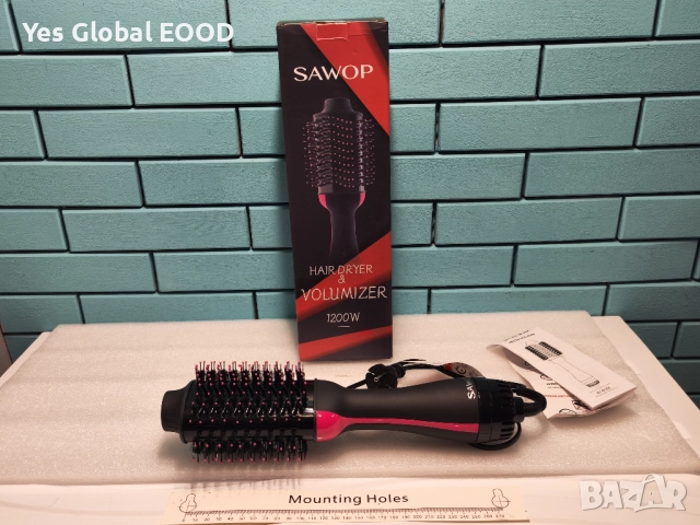 Sawop 4-в-1 четка сешоар и стилизатор за обем и изправяне на коса, снимка 7 - Преси за коса - 52089217