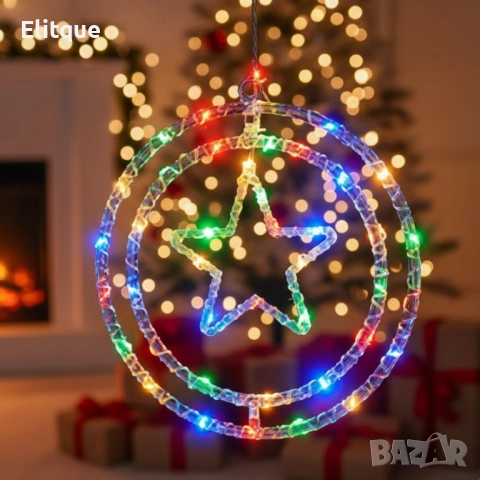 Въртяща се LED Коледна Декорация – Магически светлинен ринг за празничен уют, снимка 7 - Други - 52548960