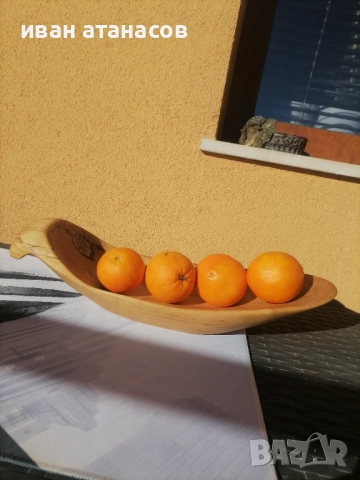 Дървена фруктиера