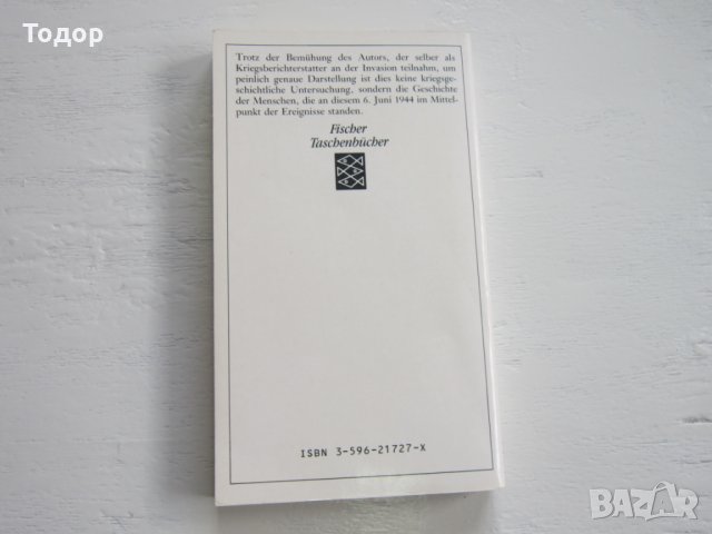 Армейска военна книга 2 световна война  Адолф Хитлер  5, снимка 3 - Специализирана литература - 31157797