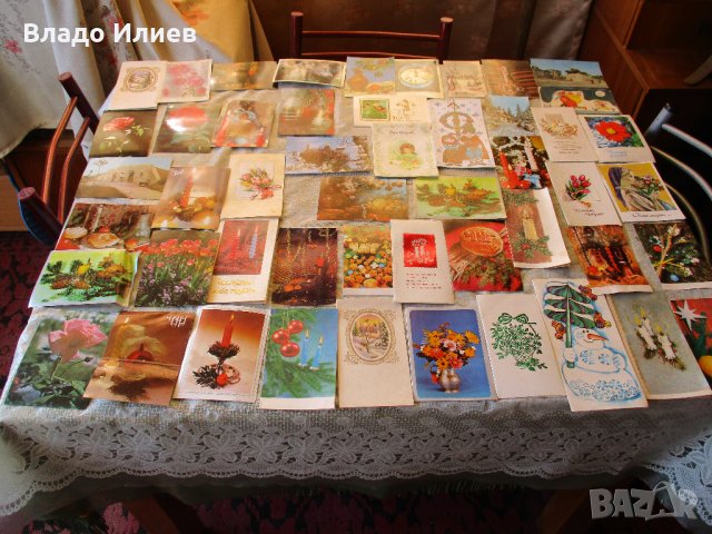 Картички поздравителни стари за Нова година,Баба Марта и други