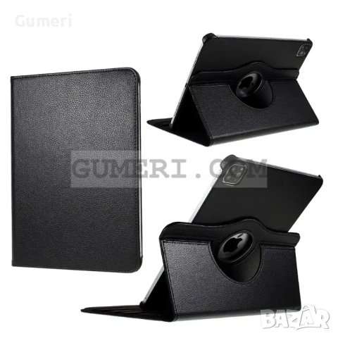 Въртящ се 360° Калъф за Apple iPad Pro 12.9 (2022), снимка 2 - Калъфи, кейсове - 40759921