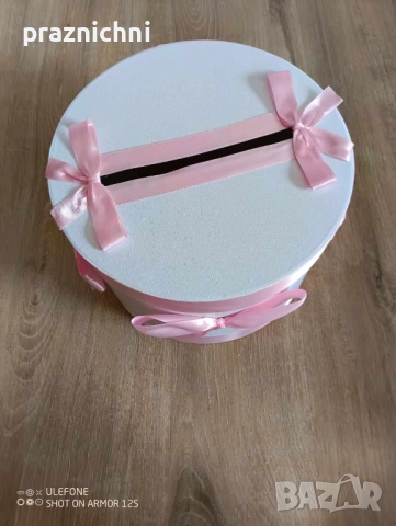 Големи сватбени кутии за пликове, снимка 3 - Декорация за дома - 51473006