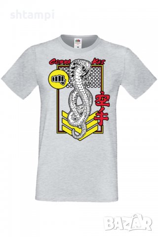 Мъжка тениска Cobra kai 02,Филм,сериал,Изненада,Подарък,Повод,, снимка 5 - Тениски - 37719618