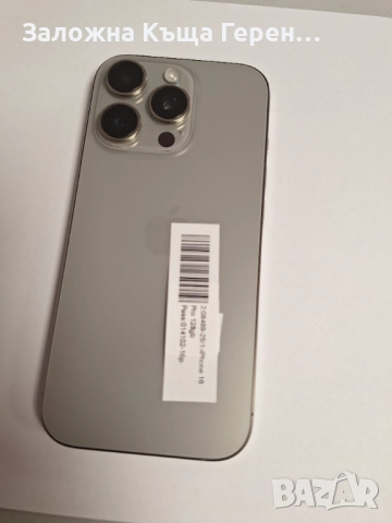 Iphone 16Pro 128GB, снимка 4 - Apple iPhone - 52625395