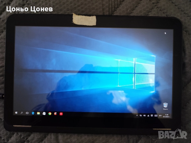 Лаптоп QDYS PRIME WIN 12 - 2 in 1_11.6"_Tablet PC & Docing Keyboard, снимка 3 - Лаптопи за дома - 52698448