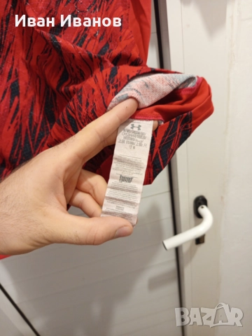 Оригинална ръгби фланелка на Уелс - under armour, снимка 5 - Други спортове - 51706432