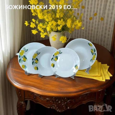 Сервиз за хранене 19 части Лимони - порцелан, снимка 2 - Сервизи - 51967196