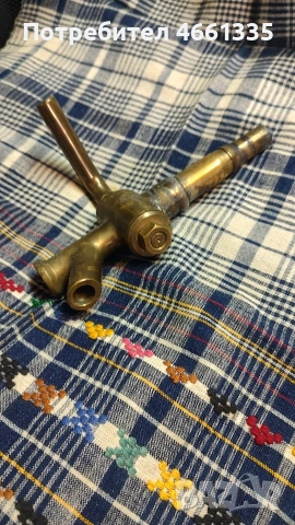 Бронзов каран за буре, каца.