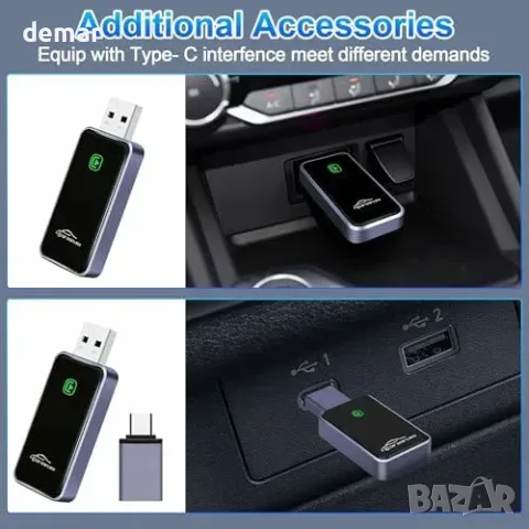 BUNUD Wireless CarPlay адаптер за iPhone (превръща Wired CarPlay в безжичен) с USB 3.0 и USB-C, снимка 5 - Друга електроника - 55829683