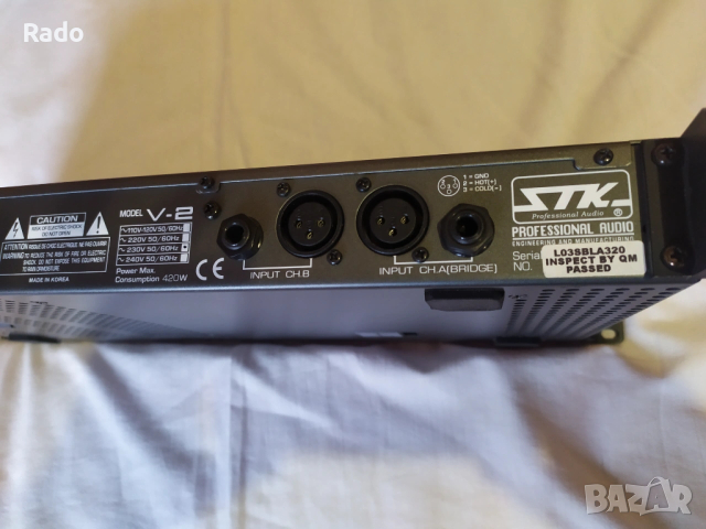 Продавам стъпало "STK-2", снимка 8 - Ресийвъри, усилватели, смесителни пултове - 53246818
