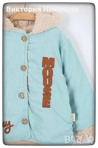 Детско Зимно Яке, снимка 3 - Бебешки якета и елеци - 48513179