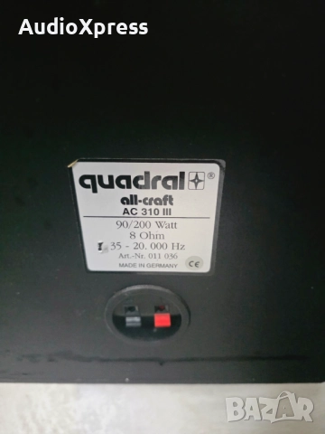 💥 QUADRAL All Craft AC 310 – качество има, висок… един липсва 😈🔊💥 QUADRAL All Craft AC 310 – кач, снимка 5 - Тонколони - 52889997