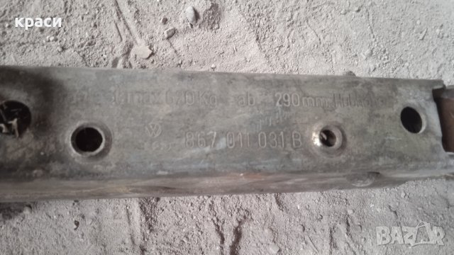 крик поло, снимка 3 - Аксесоари и консумативи - 37850111