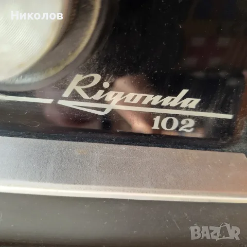 Радограмофон 1968г. "Rigonda 102"  "55€" Работещо!+Доставка!, снимка 7 - Радиокасетофони, транзистори - 55804532