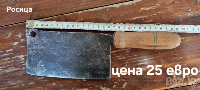 стари ножове , снимка 2 - Ножове - 54362753