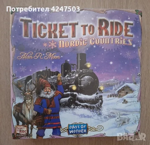 Настолна игра Ticket to Ride Nordic Countries 