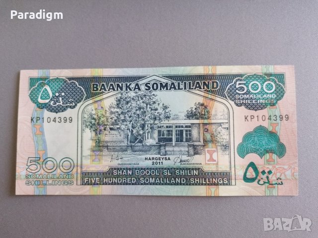 Банкнота - Сомалиленд - 500 шилинга UNC | 2011г., снимка 1 - Нумизматика и бонистика - 39730852