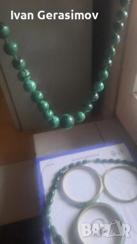 Гривни и гердан от Малахит, снимка 3 - Гривни - 54261436