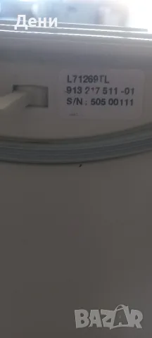 Пералня AEG с горно зареждане, снимка 3 - Перални - 55871462