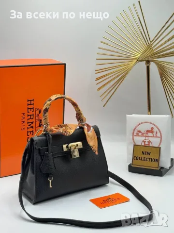 Hermes Дамска Чанта Хермес - Различни Цветове Код SEM-539, снимка 8 - Чанти - 55874450