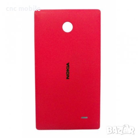 Nokia X - Nokia RM-980 заден капак панел , снимка 2 - Резервни части за телефони - 38774496