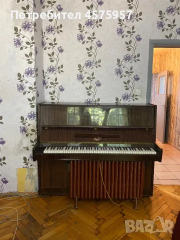 Пиано Заря гр София