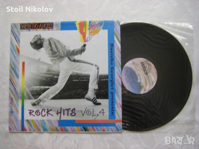 ВТА 12758 - Dantcho Georgiev presents - Rock Hits Vol.4, снимка 2 - Грамофонни плочи - 31770709